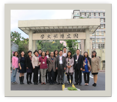 优德w88白求恩医学部第二期赴阳明大学学习PBL培训班全体人员合影