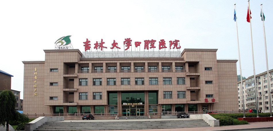 s-1